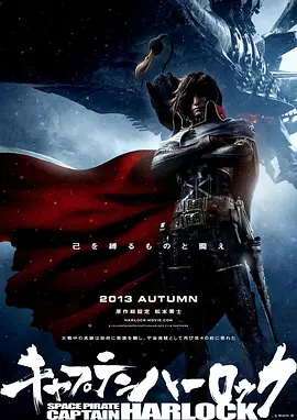 微星魔龙