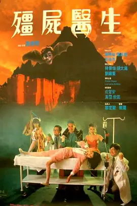 亚洲国产天堂久久综合网站