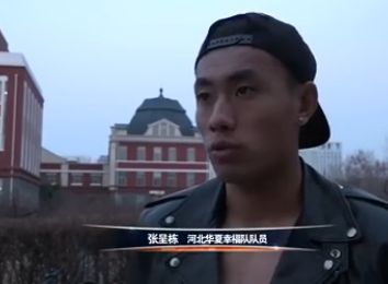 国内交换一区二区三区