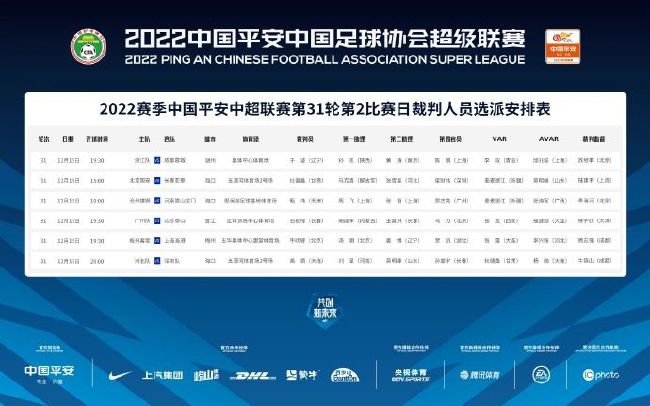 欧美激情一级二级三级在线视频