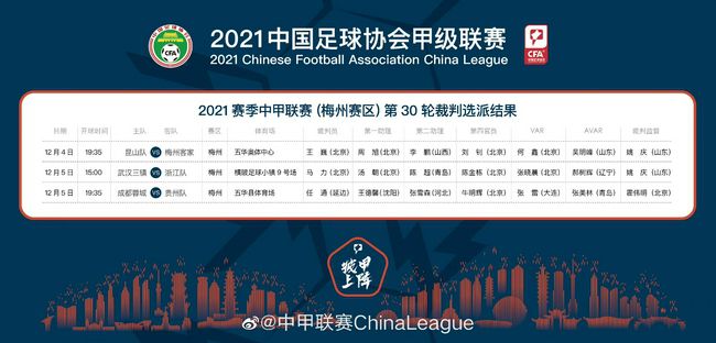 国产成人午夜精品一区二区三区