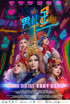 国产福利一区二区精品免费