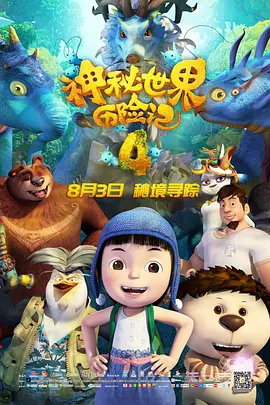 香蕉成人在线视频