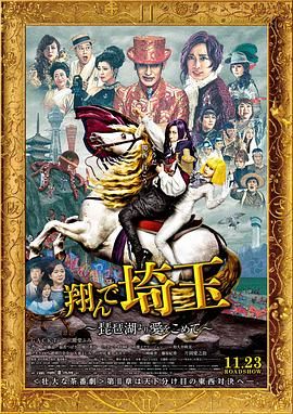 射精:妻子的朋友2-2020