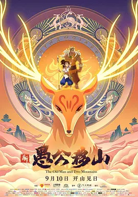 第弟的女友
