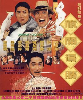 调教母狗