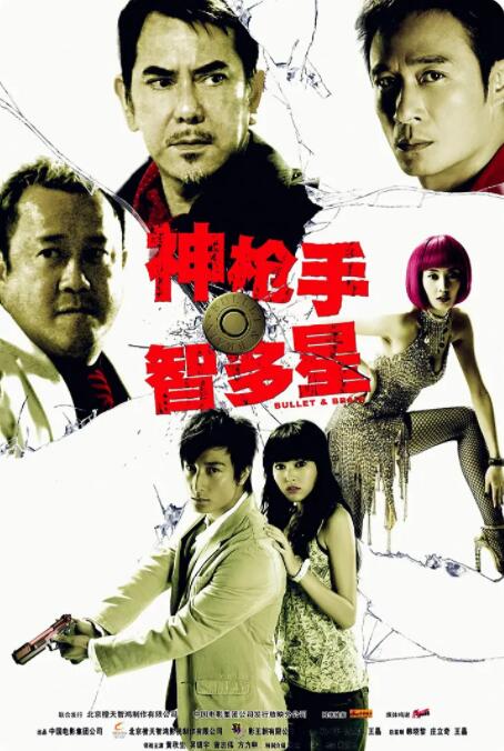 医院换换爱