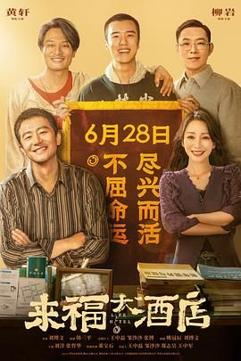 高清一区二区在线观看