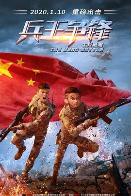 成人看片黄a在线看