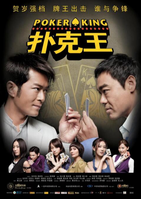 精品女同一区二区三区免费播放