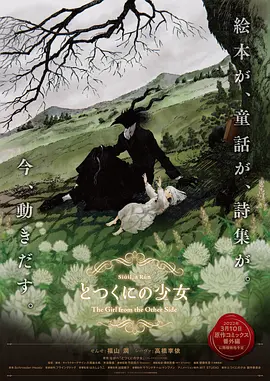 国内精品久久久久激情影院