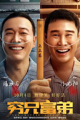 视频一免费
