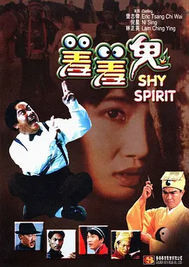 嫩草影院永久在线一二三四