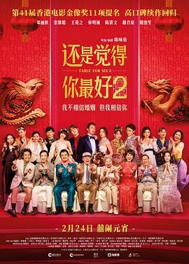 jvid在线观看