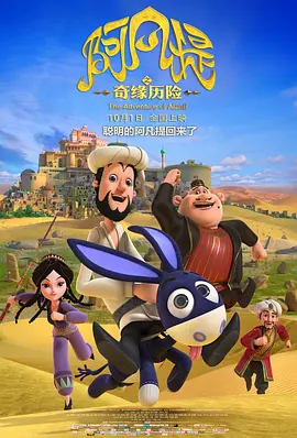 欧美精品亚洲
