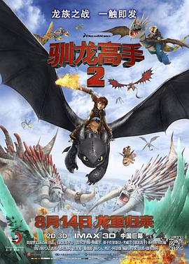 亚洲国产成人久久综合电影