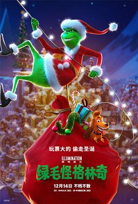 国精产品一品二品国精日本