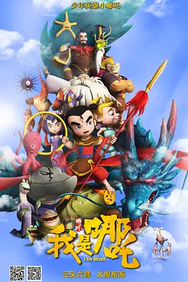 99久久999久久久综合精品涩