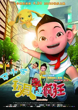 jvid一区二区三区