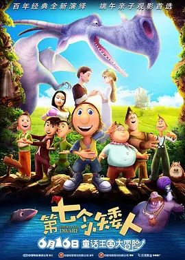 妹子干综合网