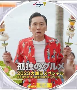 www久久精品