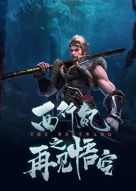 成色网