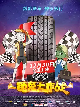 无人一区二区区别是什么意思