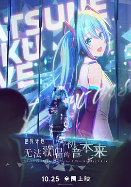婷婷丁香导航