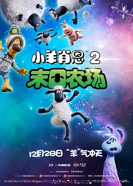国产一级视频