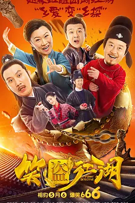 国产91精品一区二区麻豆亚洲