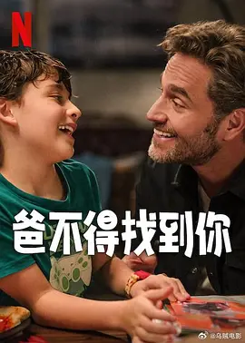 国产第一页福利