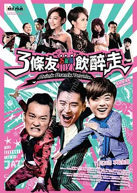 女人和怪物做爰3d动漫