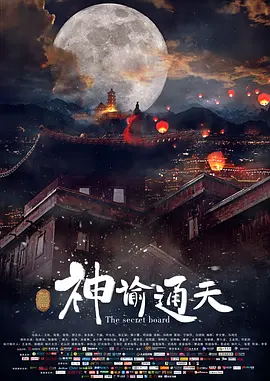 15岁完整版在线观看