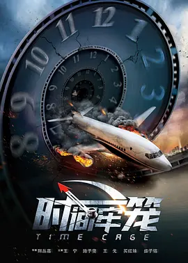 国产在线看不卡一区二区