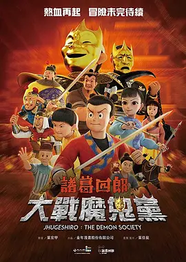 射吧亚洲