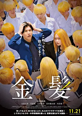 亚洲精品三级