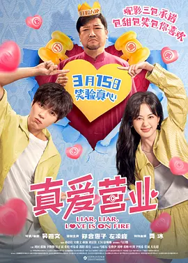 野外吮她的花蒂高h在线观看