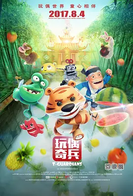 年轻妈妈的秘密