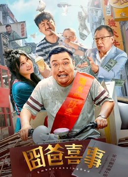 av超碰