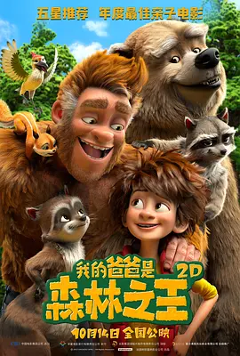 精品福利视频导航