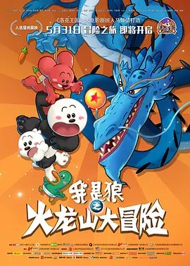 成人综合国产乱在线