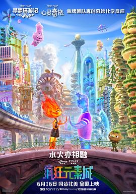 最新av电影在线观看