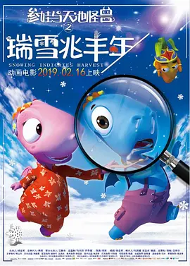 美女靠逼网站