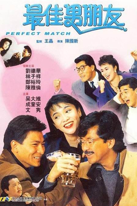 特级西西444www高清大胆
