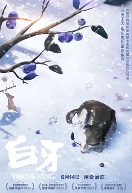 国产原创一区