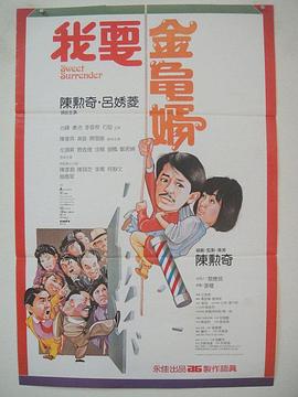 国产99久久久国产精品免费直播