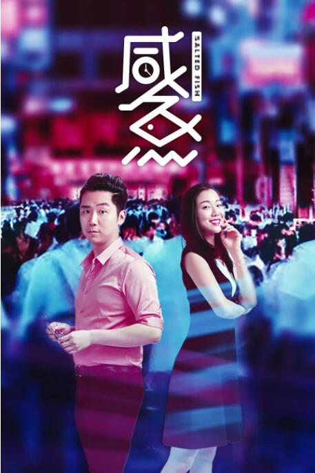不健康网站