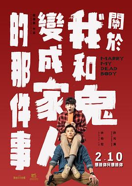 国产愉拍精品手机
