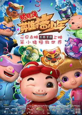 免费powerpoint破解版