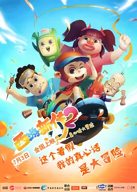 另类图片综合网